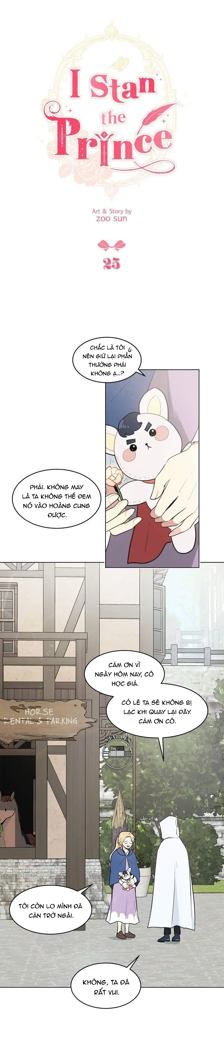 tôi là fan cứng hoàng tử chapter 25.1 10