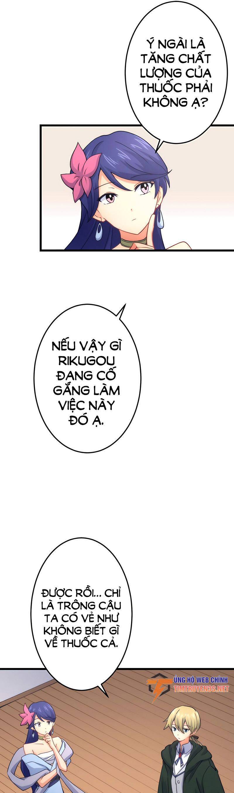 saikyou inyoushi no isekai tenseiki chapter 51 19