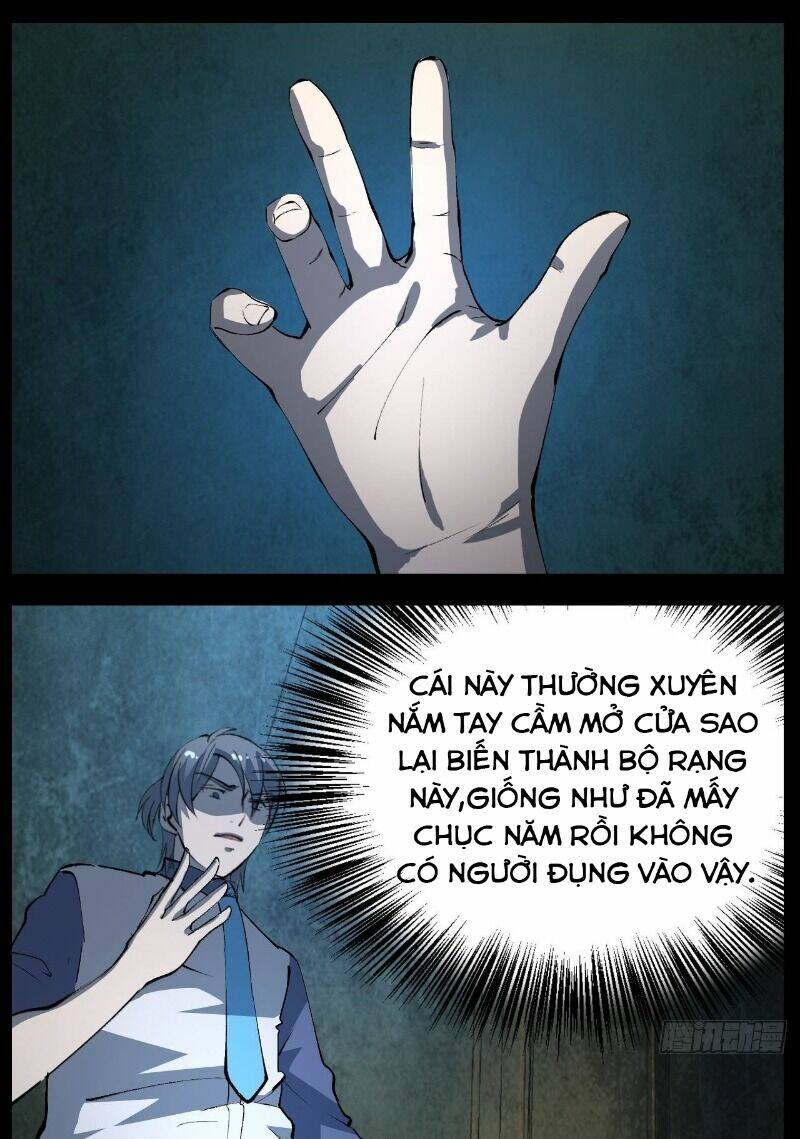 kongbu mobile game chapter 4 6