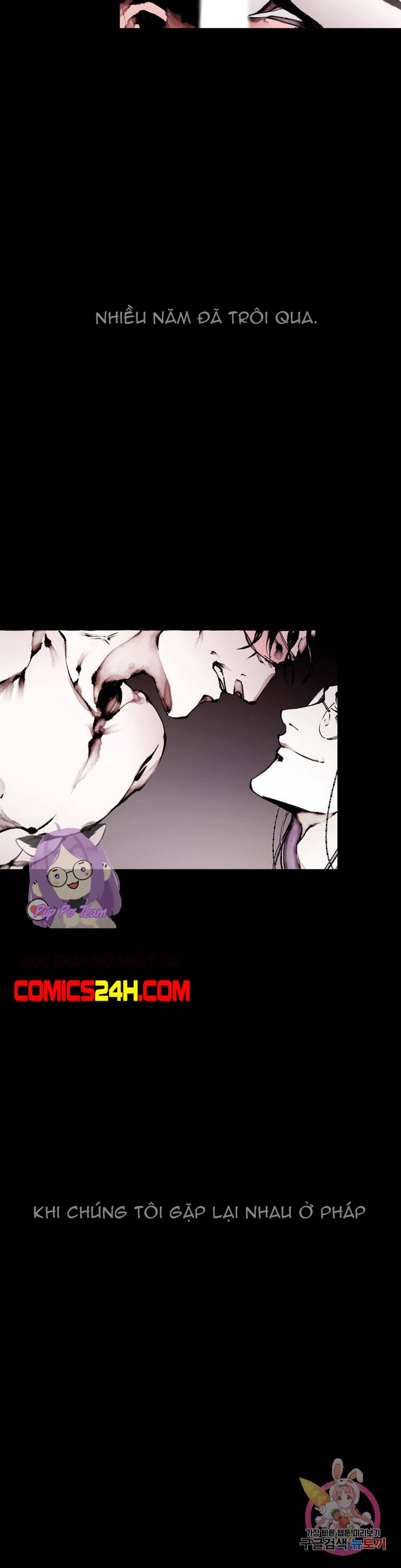 quái thú [bl manhwa] chapter 0 4