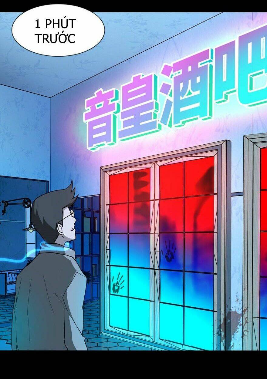 bạn gái virus của tôi chapter 45 24