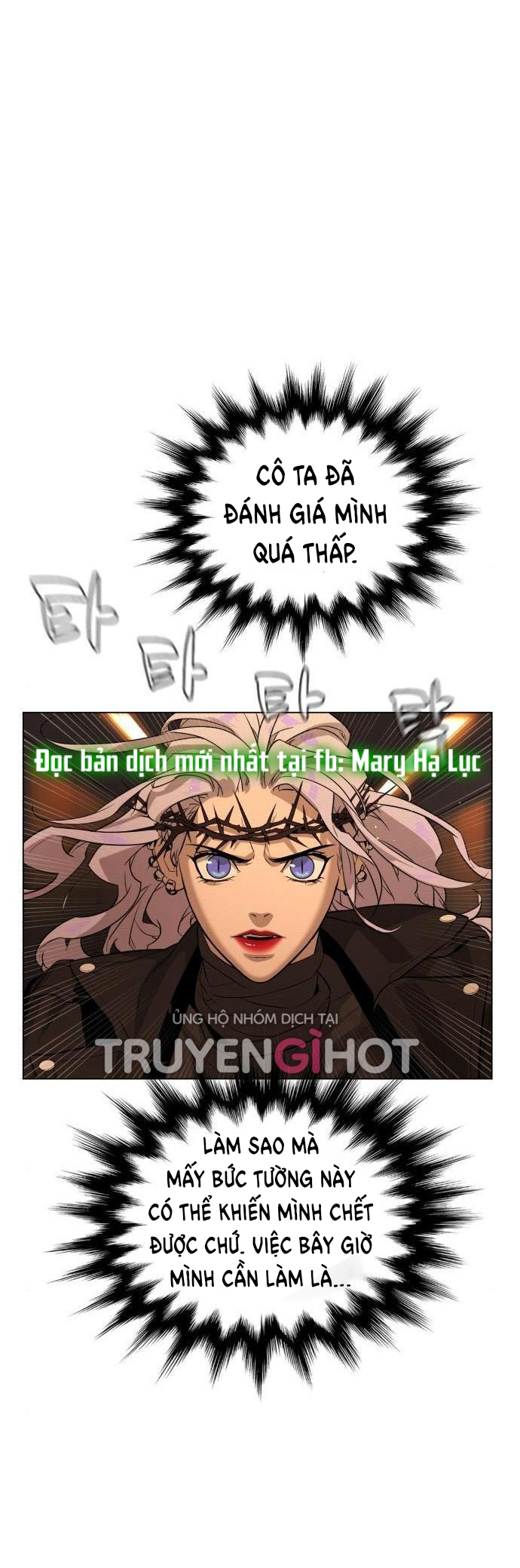 bạch huyết - white blood chapter 81 32