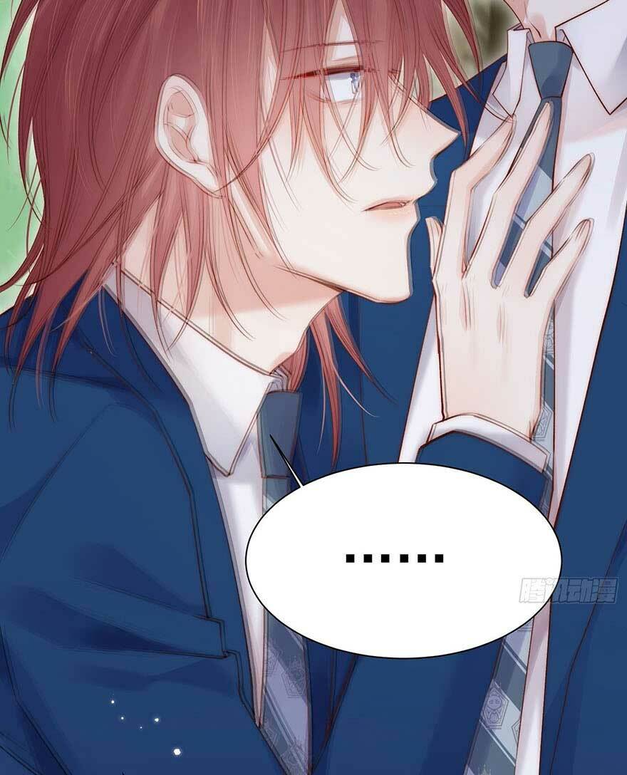 triều tây, in or out chapter 39 3