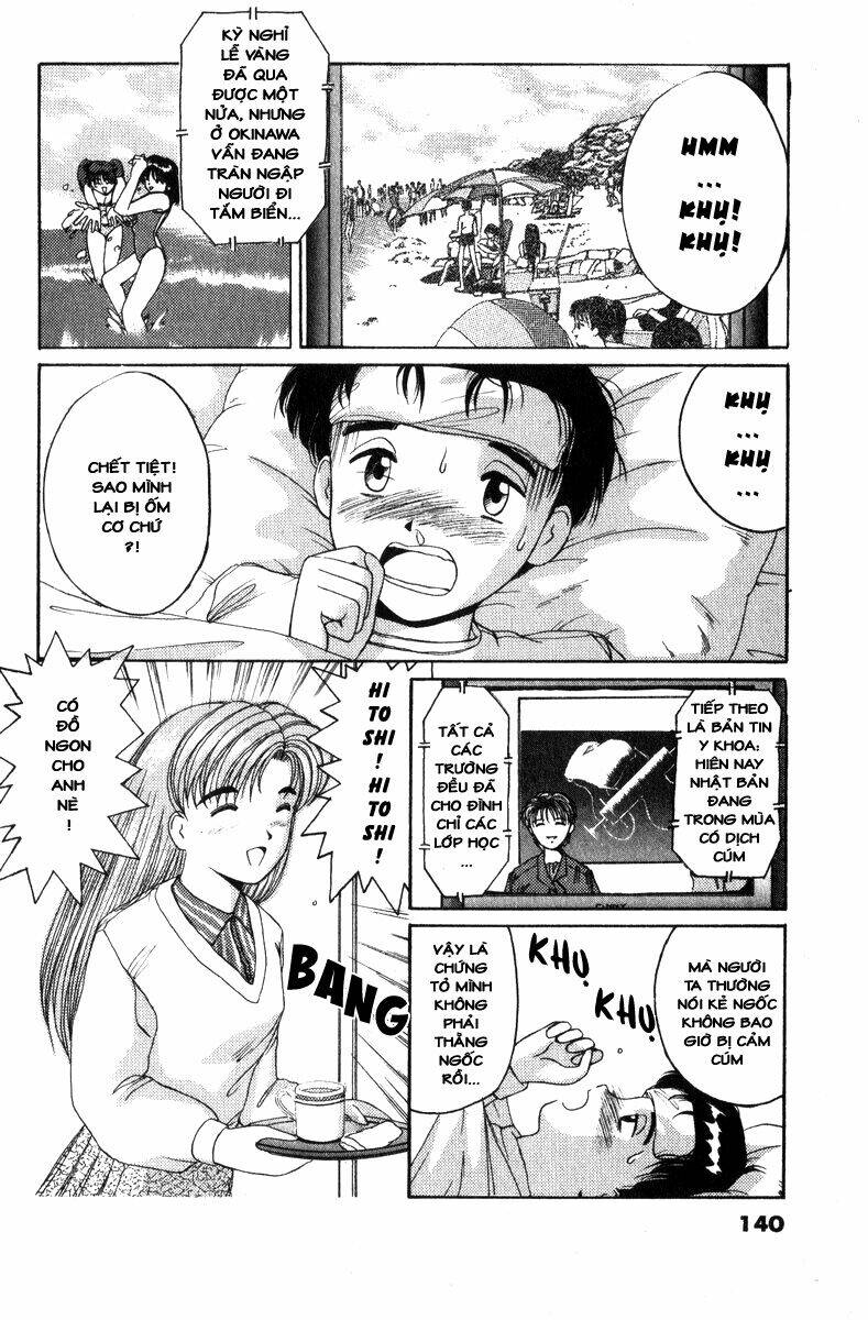 ai ga tomaranai! chapter 5 3