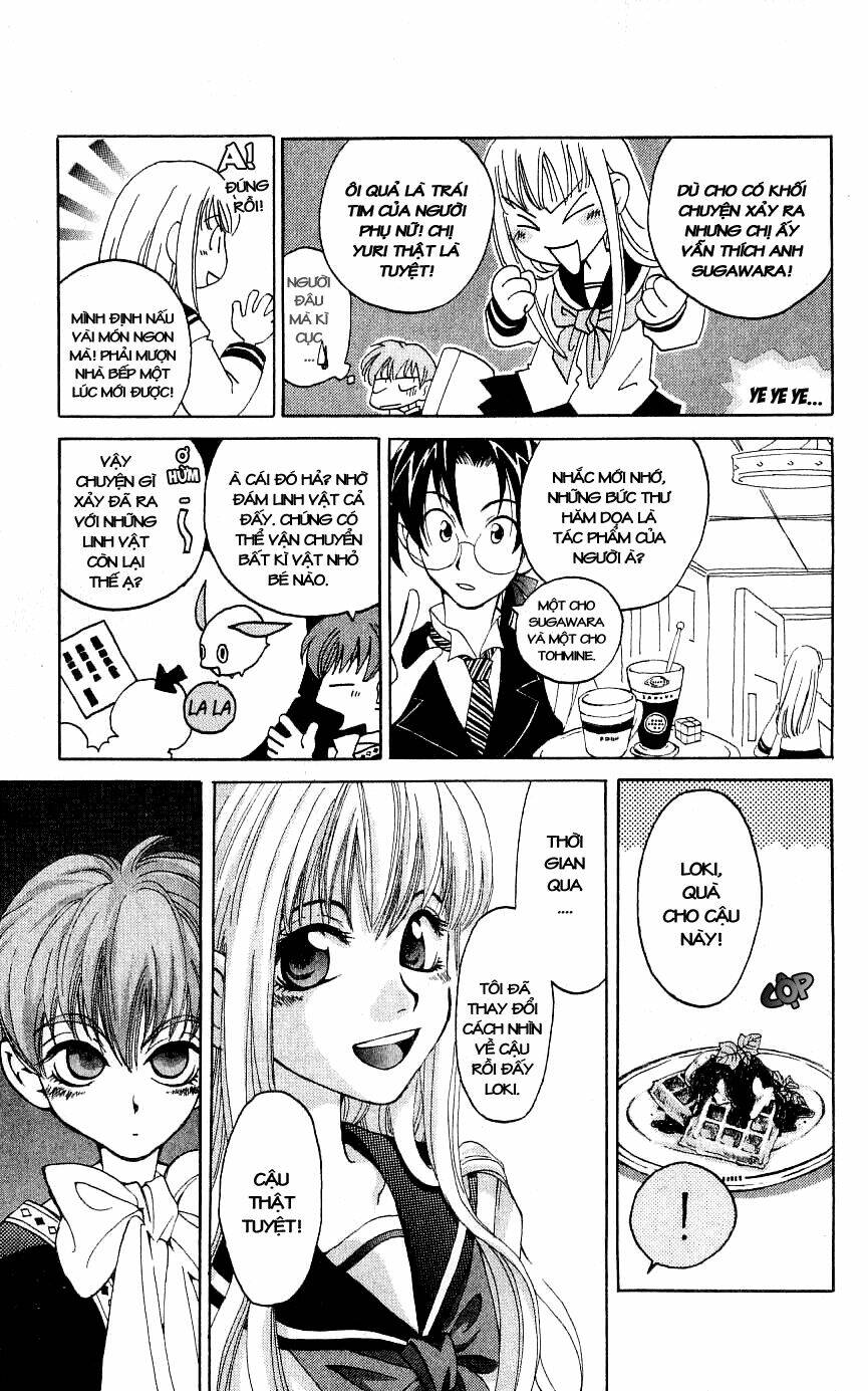 matantei loki chapter 3 41