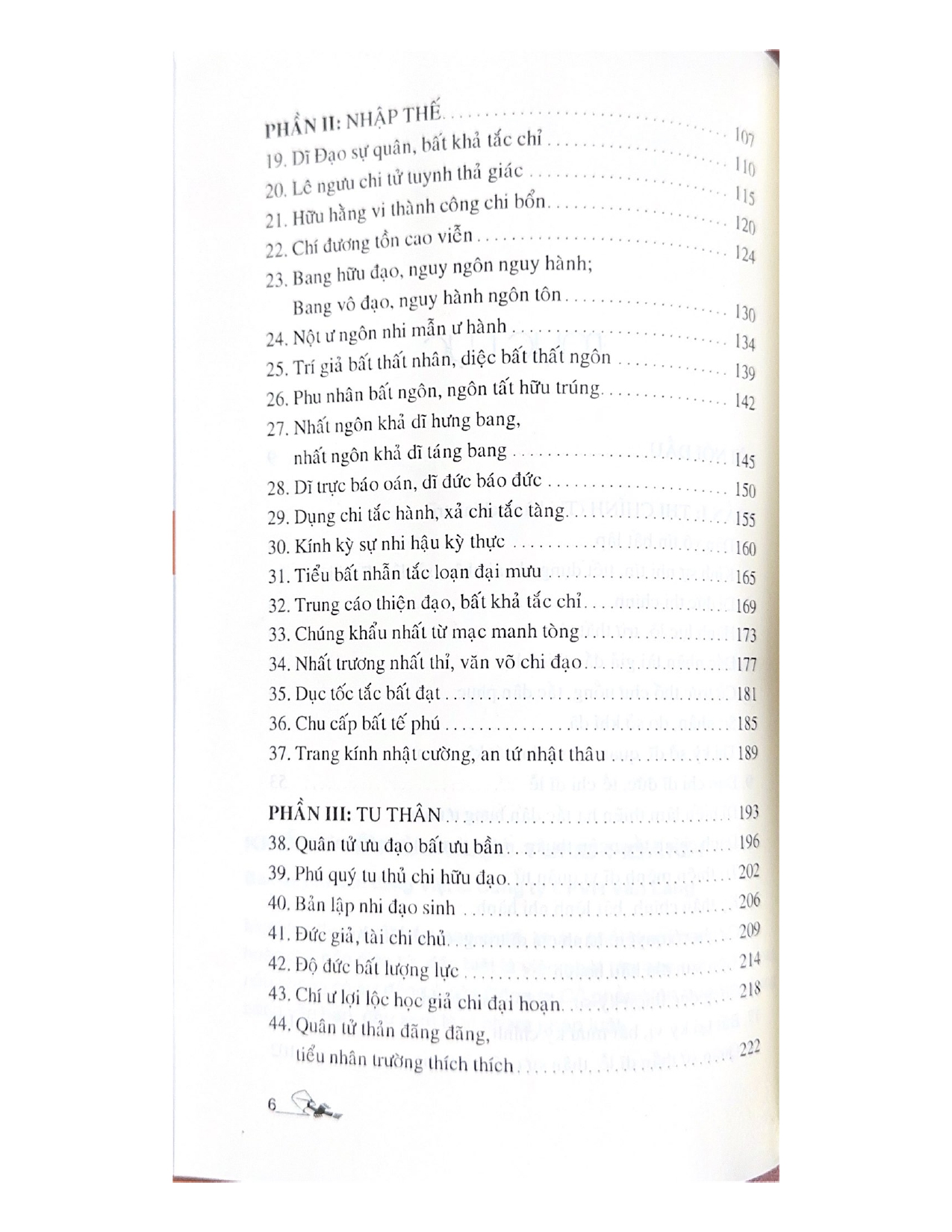 Sách Khổng Tử - Mưu Lược Tung Hoành