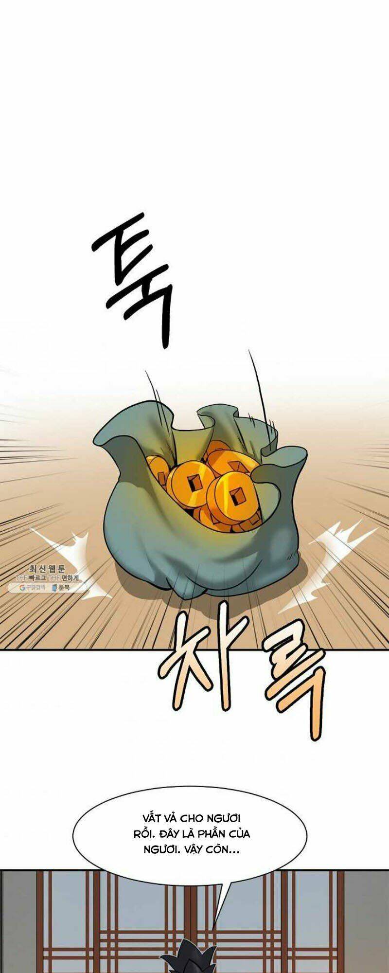 xuyên không thành hổ chapter 4 8