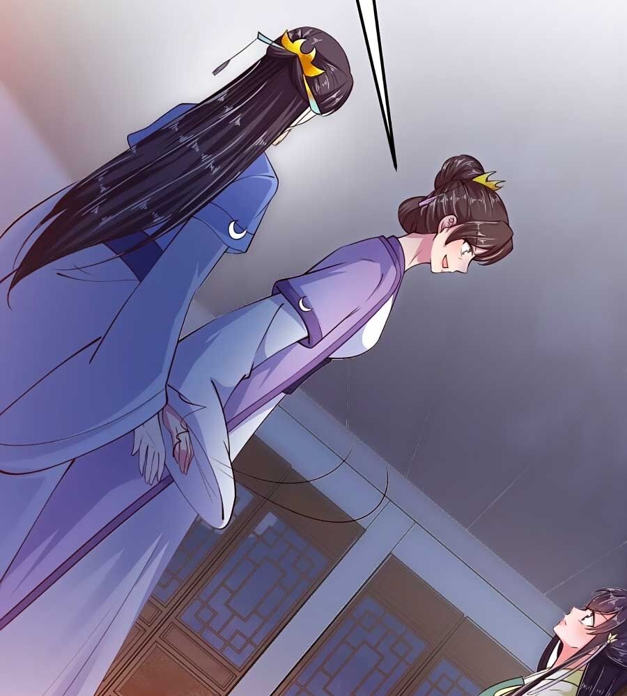 phượng ngự tà vương chapter 22 55