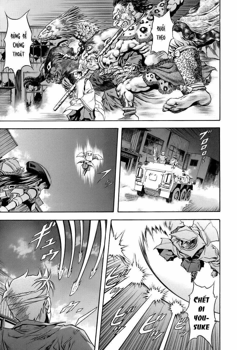 otogi matsuri chapter 68 28