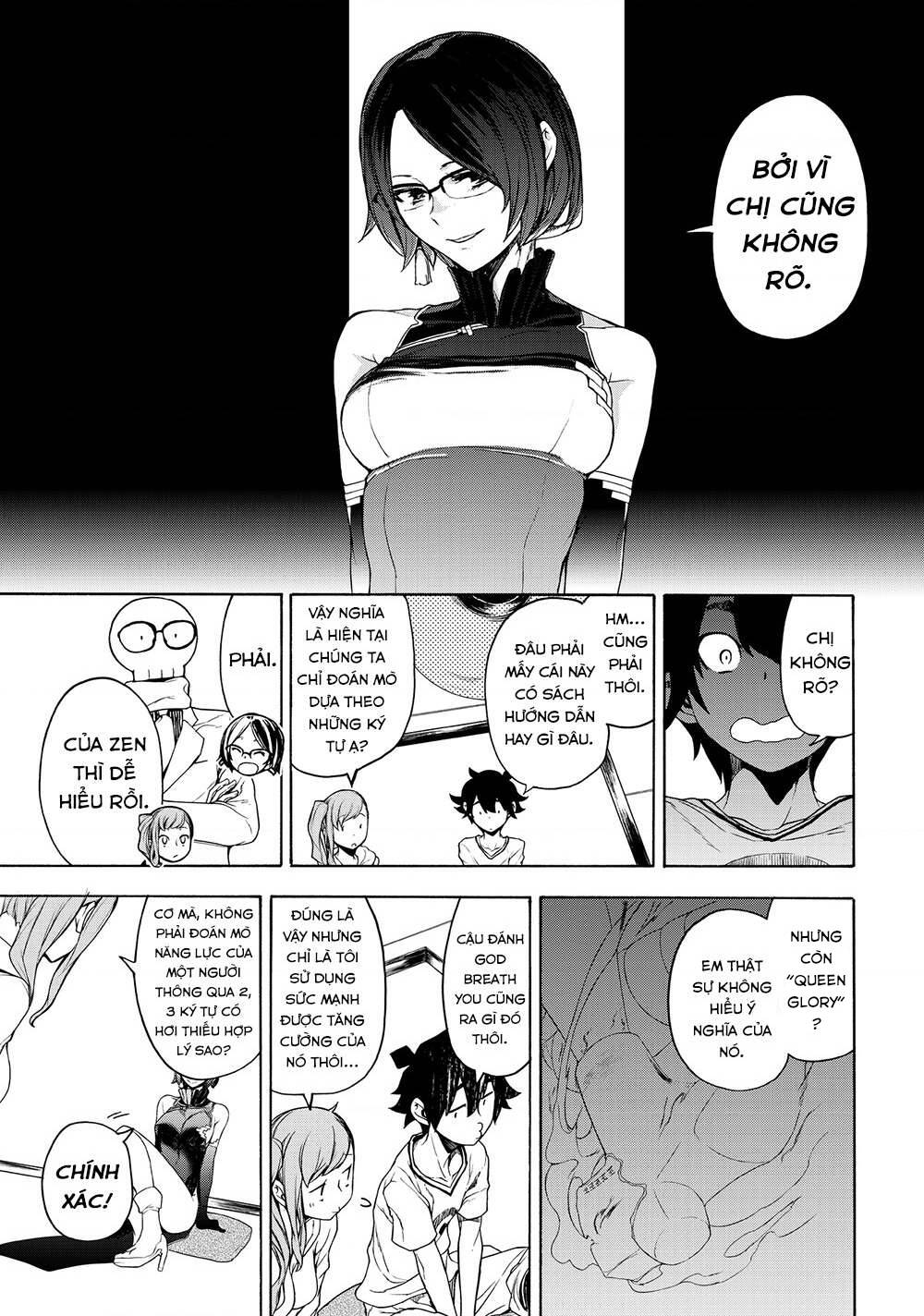 bootsleg chapter 6 62