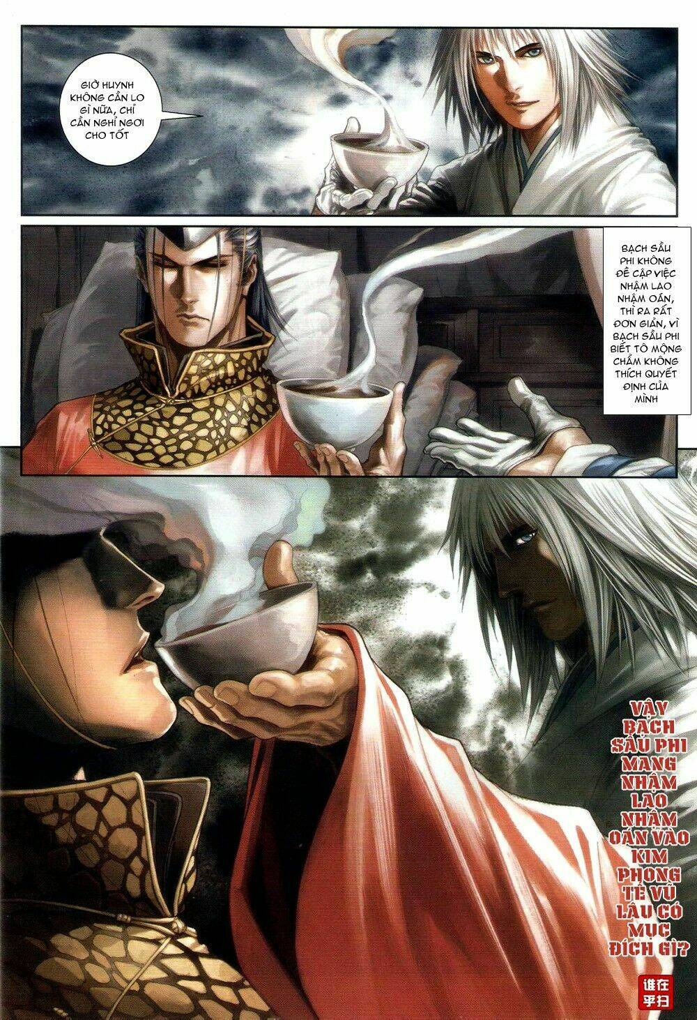 ôn thuỵ an quần hiệp truyện chapter 60 24