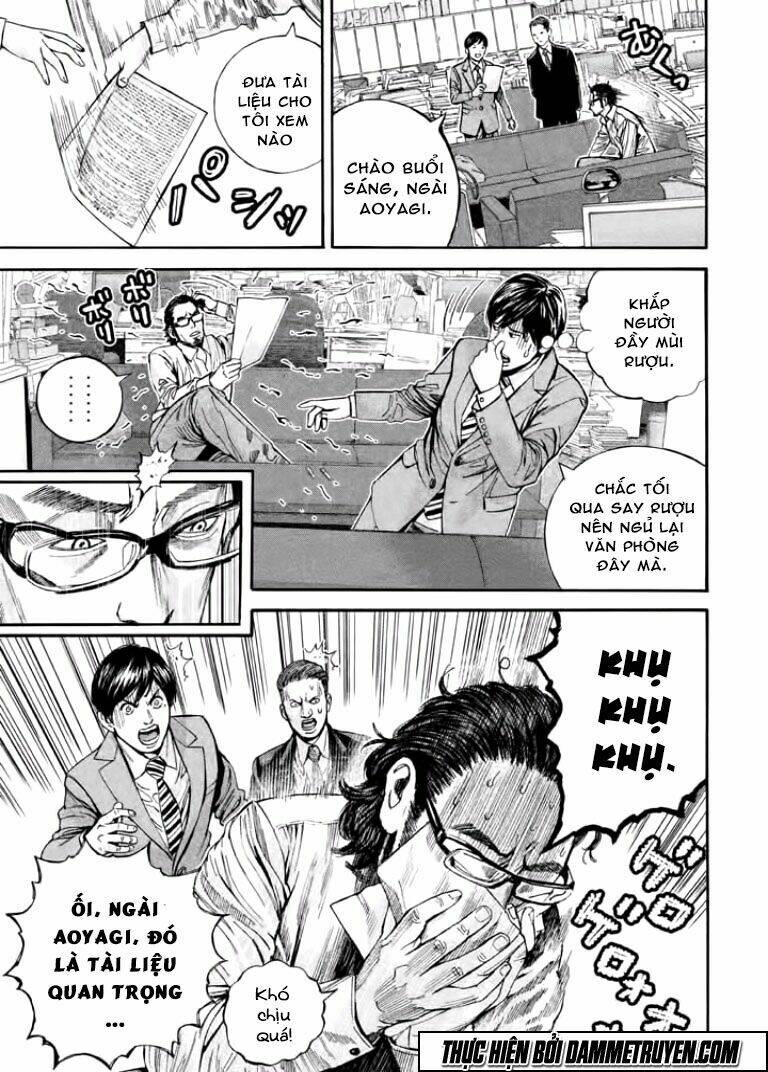 psycho bank chapter 10 21