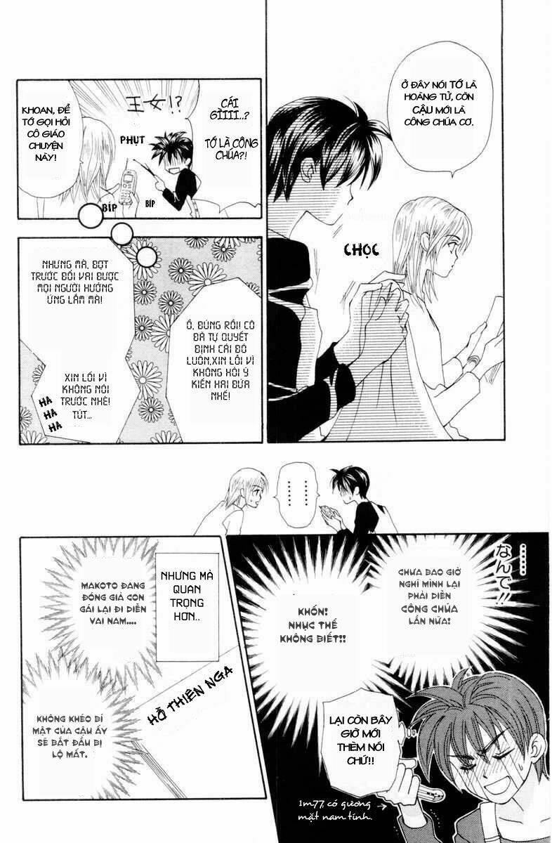 w-julie chapter 6 17