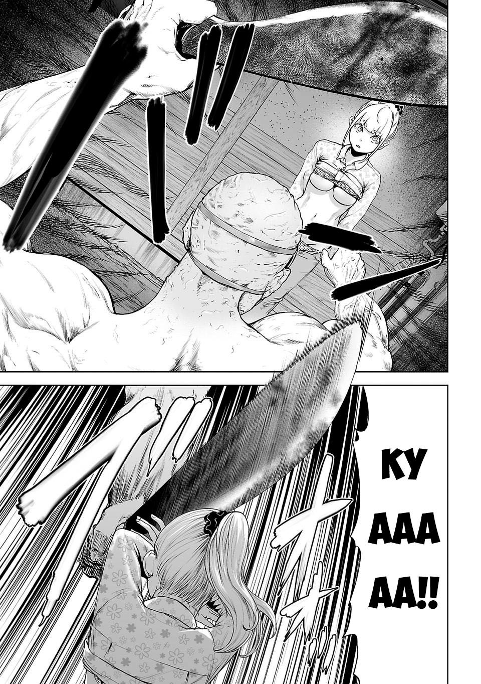 nhập hồn chapter 0 3