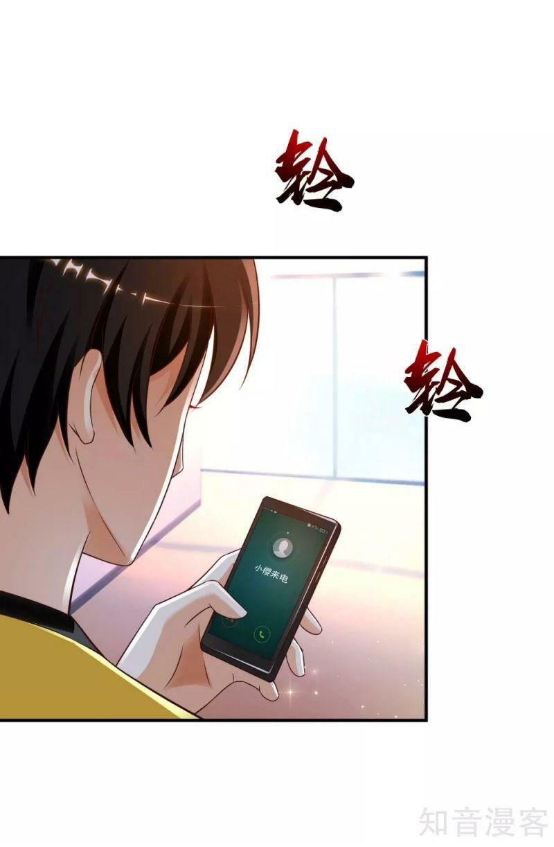 tối cường vận đào hoa chapter 135 3