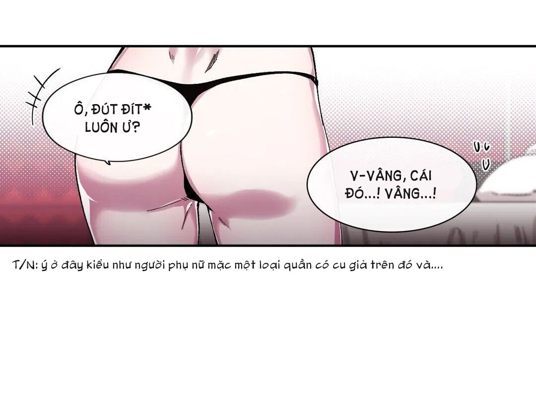 s flower chapter 41.1 25