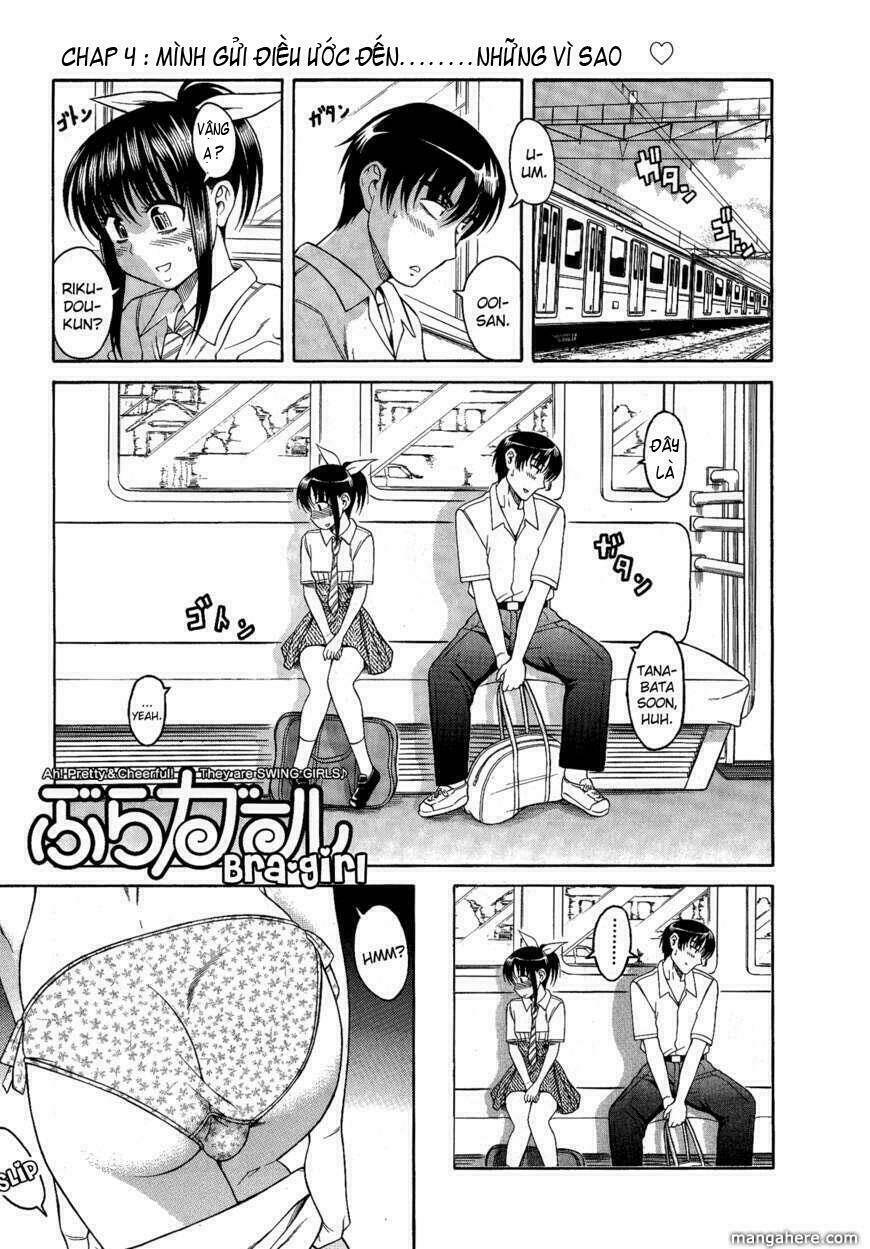 bra girl chapter 4 11