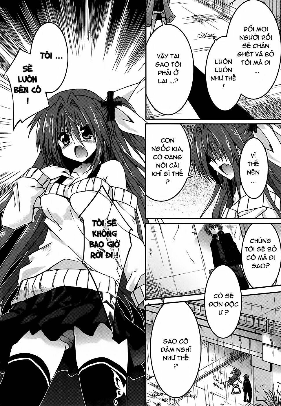 tsuki tsuki! chapter 17 16