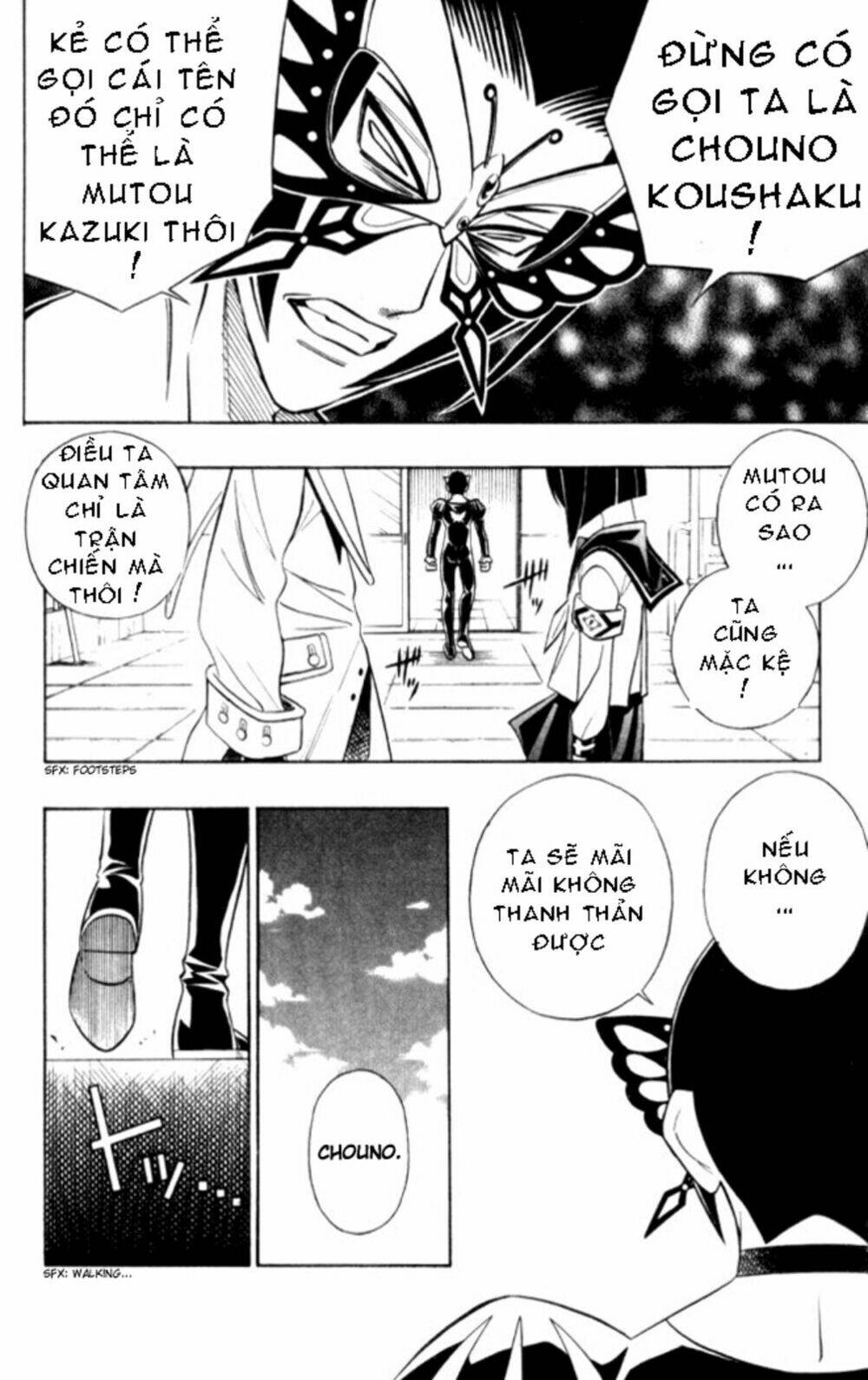 busou renkin chapter 20 13