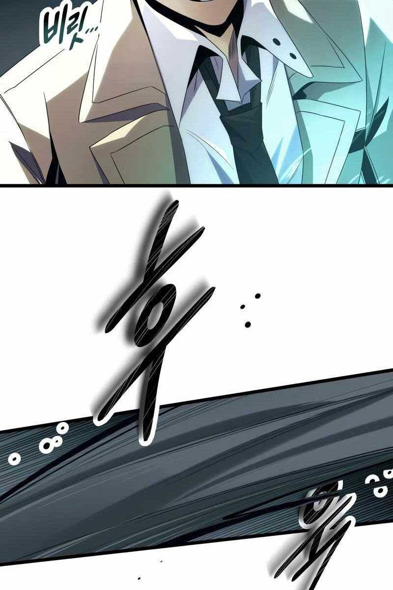 Ta Nhận Được Vật Phẩm Thần Thoại chapter 51.2 30