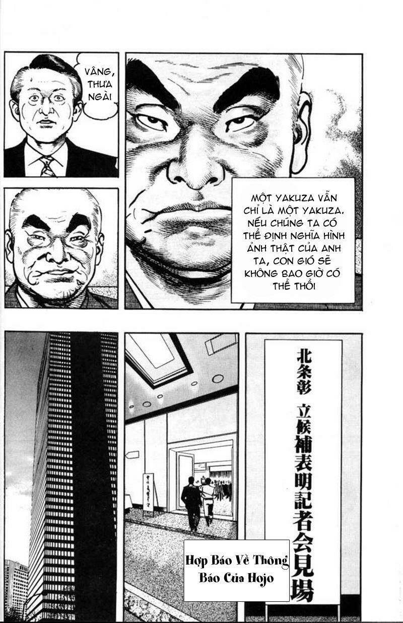 sanctuary chapter 81 13