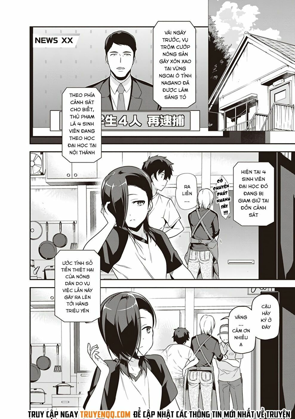 ma vương đi làm thêm chapter 62 12