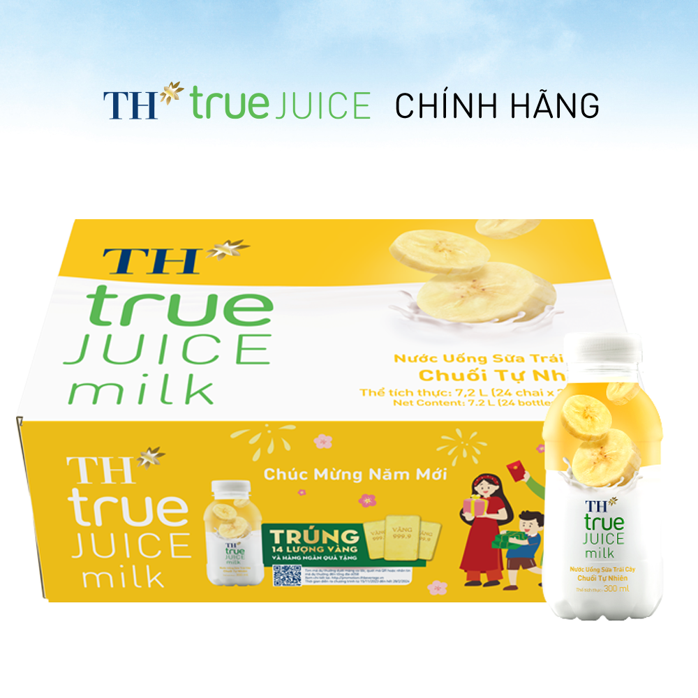 Thùng 24 chai nước uống sữa trái cây chuối tự nhiên TH True Juice Milk 300ml (300ml x 24)