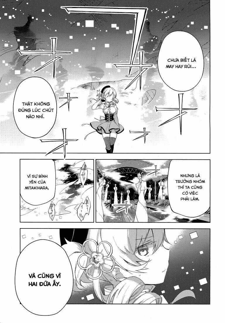 mahou shoujo madoka magica - majuu hen chapter 2 23