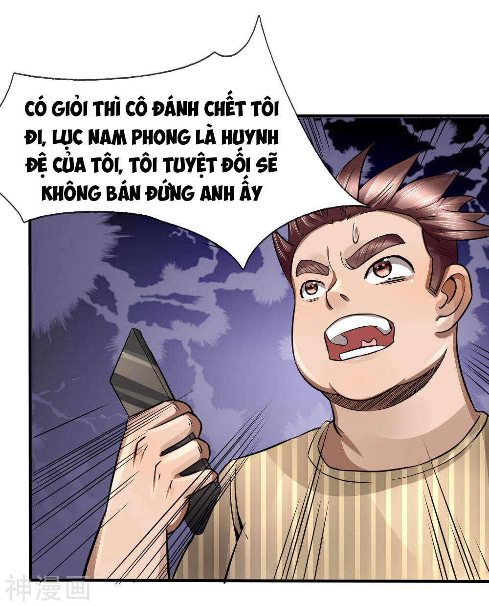 tuyệt thế binh vương chapter 77 9