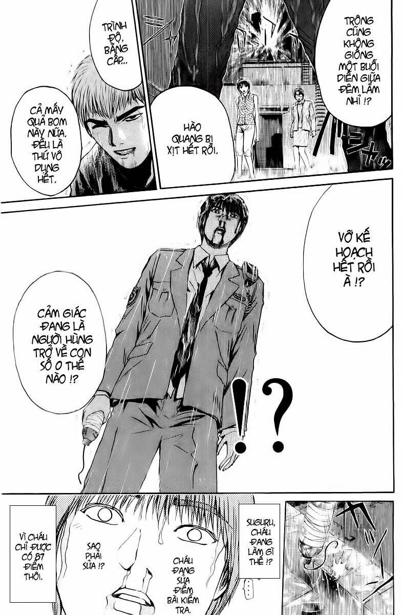 GTO - Great Teacher Onizuka chapter 155 10