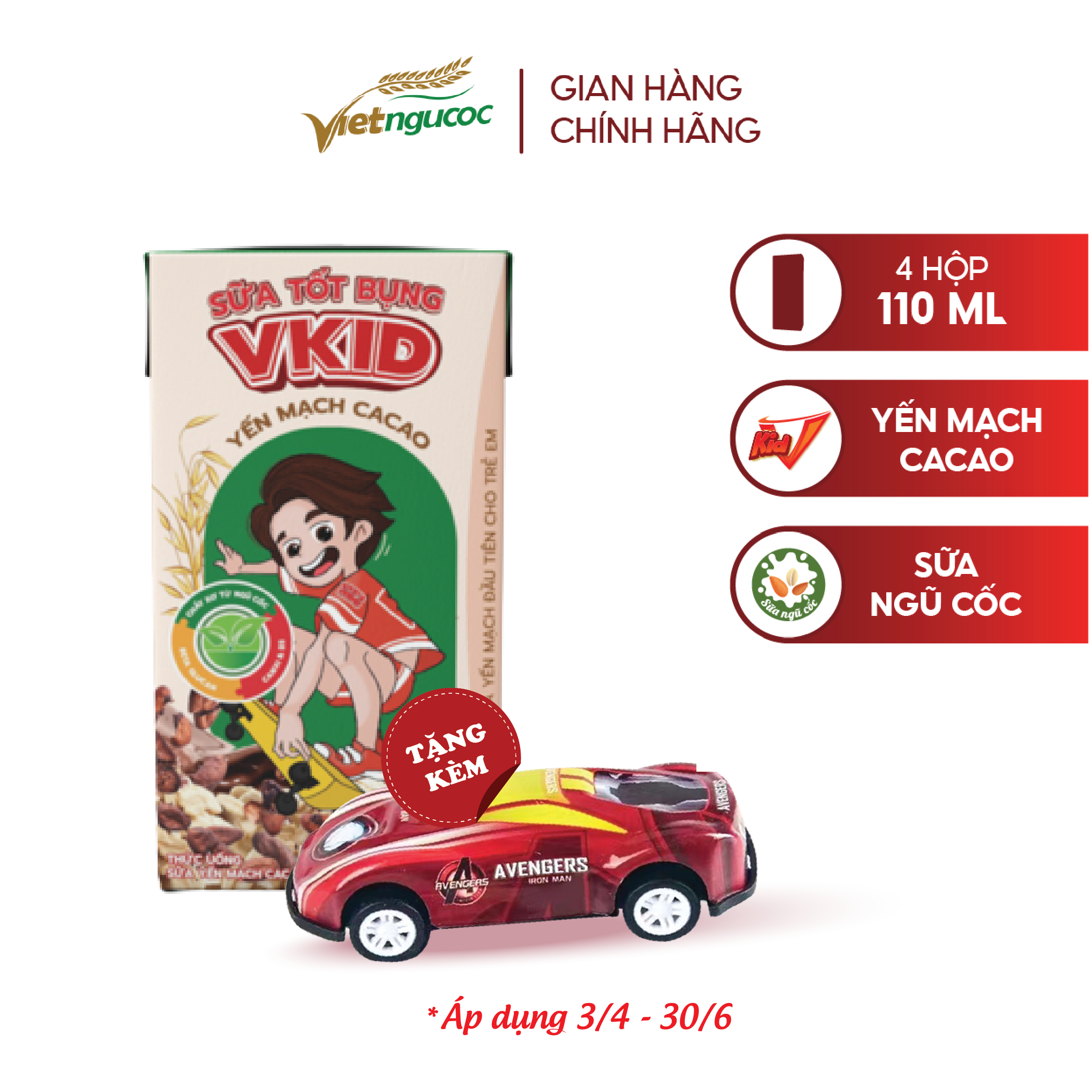 Lốc 4 Hộp Sữa Yến Mạch Vkid VIỆT NGŨ CỐC Cho Bé Thơm Ngon Hương Vị Cacao 110ml/Hộp