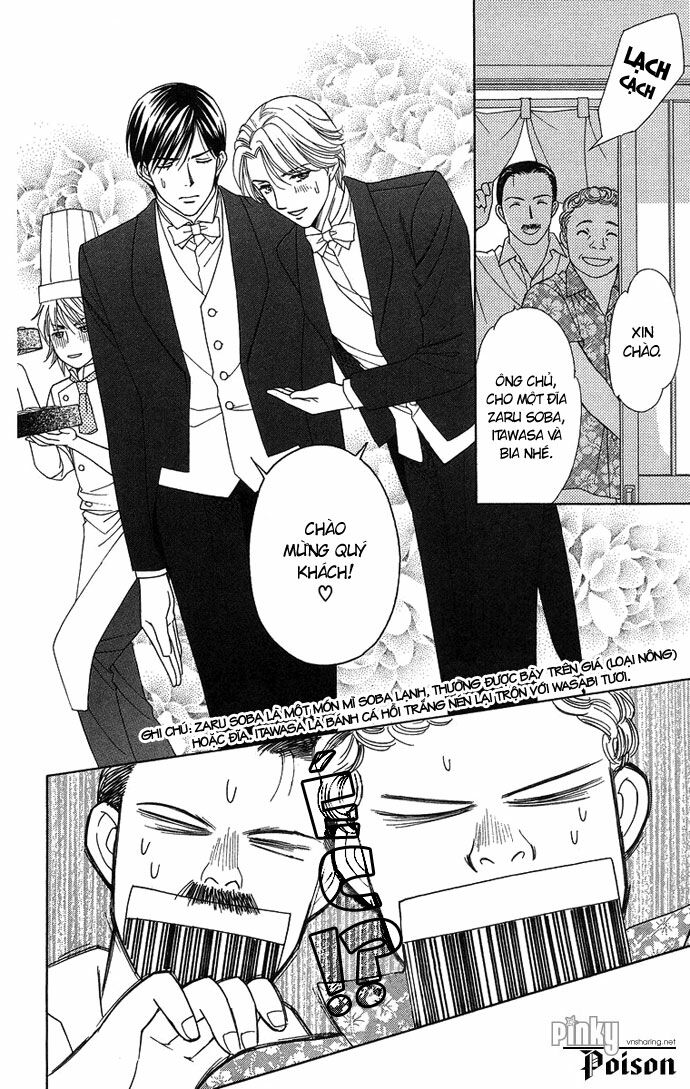 chou yo hana yo chapter 12 8