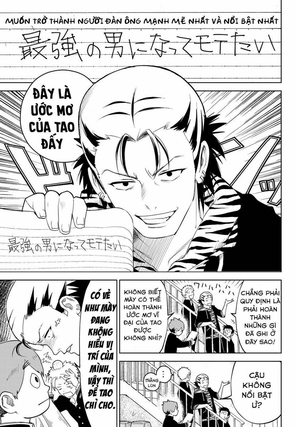 kimio alive chapter 1 17