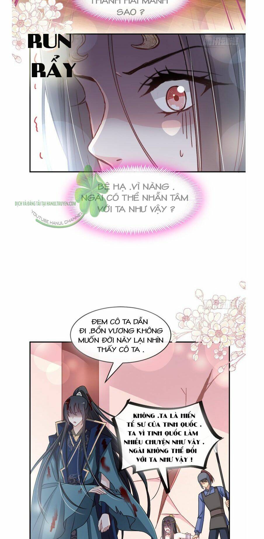 thiên hạ đệ nhất sủng phi chapter 95.1 10