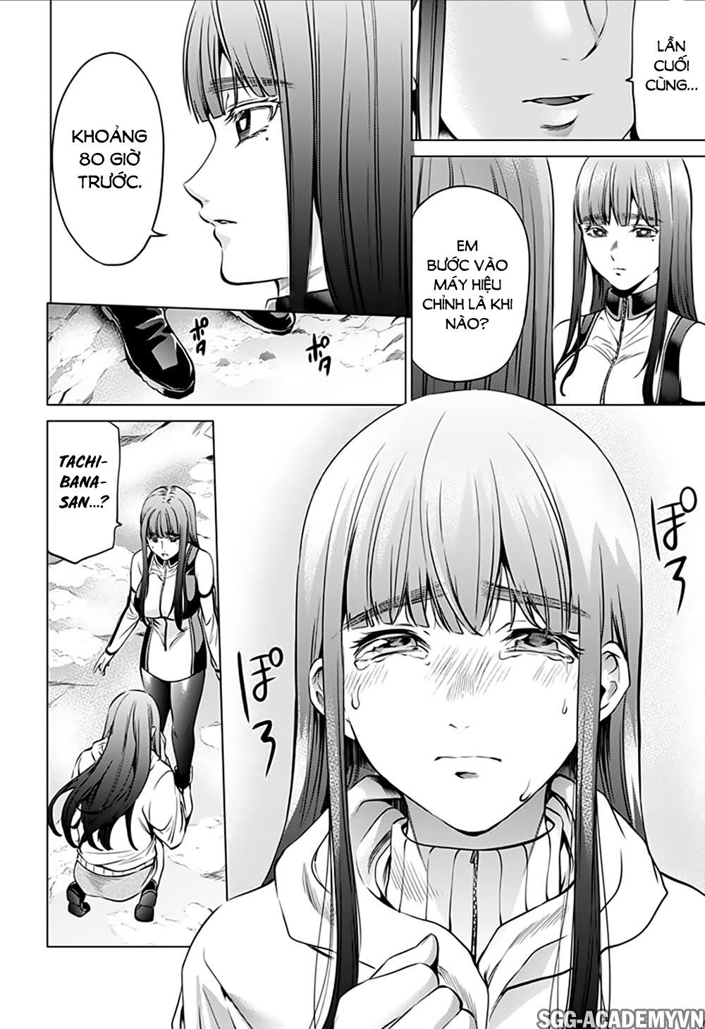 dàn harem cuối cùng chapter 82 14