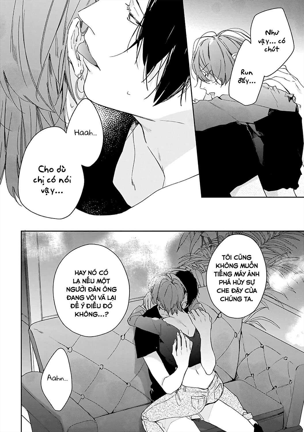 sex drive chapter 8.1 6