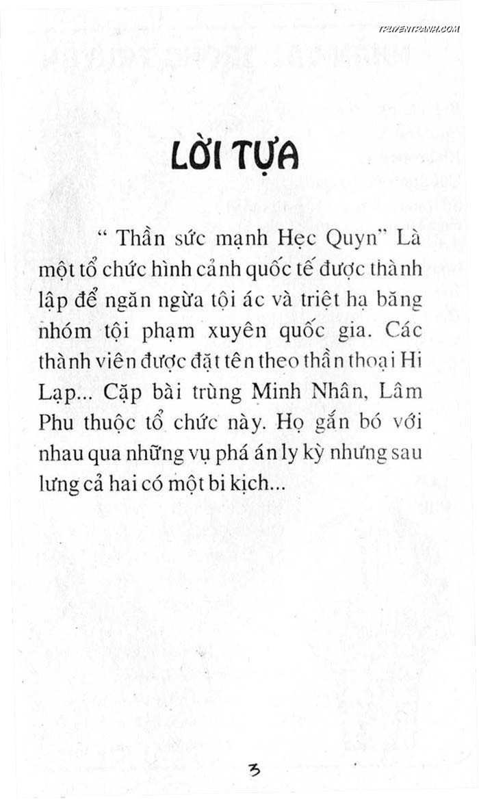 hercules chapter 34 4