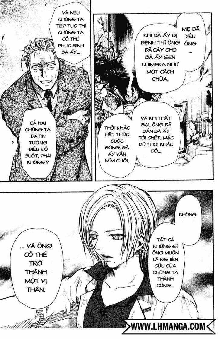 variante chapter 17 32