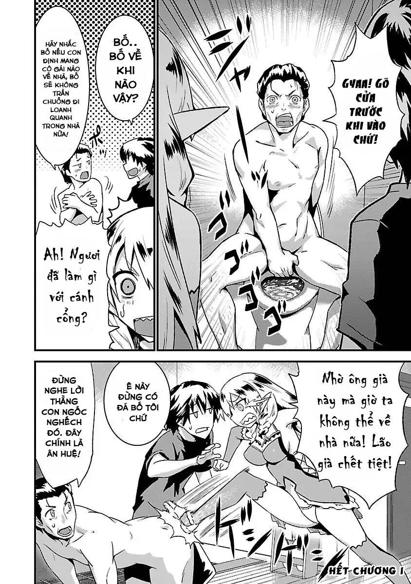 konna elf ni you wa nai! chapter 1 29