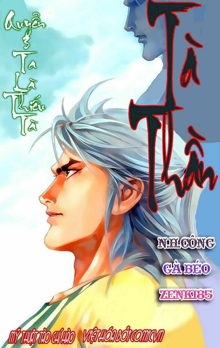 tà thần chapter 3 1