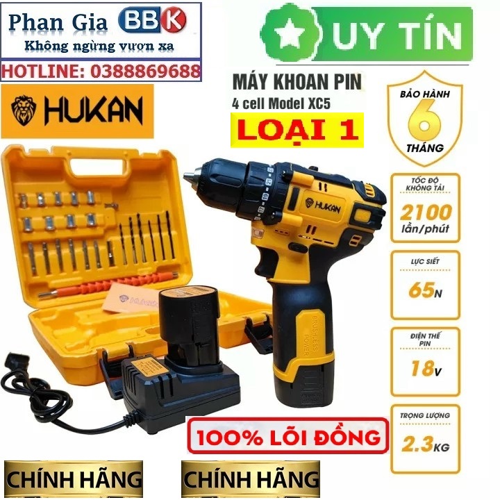 Máy Khoan Pin Hukan 18V  KHÔNG CHỔI THAN Tặng Kèm 23 Chi Tiết