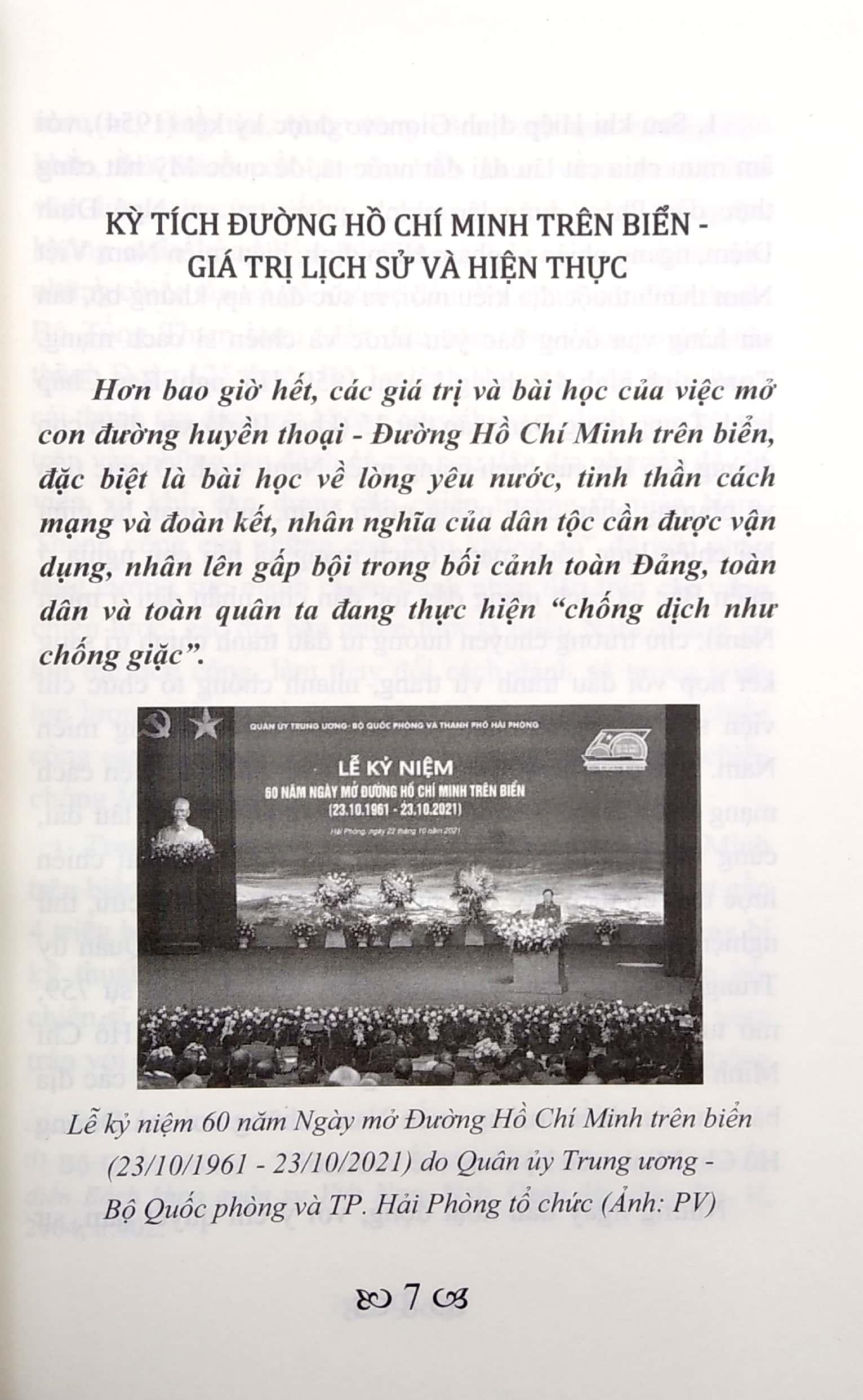 Đường Hồ Chí Minh Trên Biển - Giá Trị Đối Với Sự Nghiệp Xây Dựng Và Bảo Vệ Tổ Quốc Hiện Nay