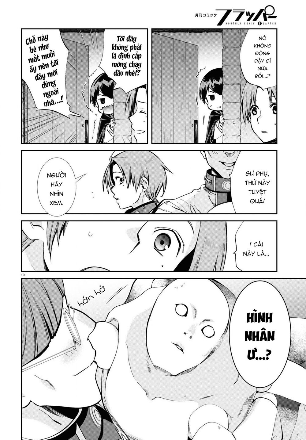 thất nghiệp chuyển sinh - làm lại hết sức chapter 79 10