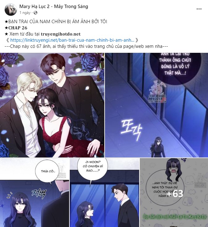 [18+] sự thuần khiết dành cho em chapter 14.1 33