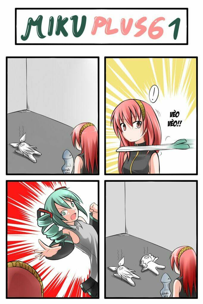 miku plus chapter 6 9