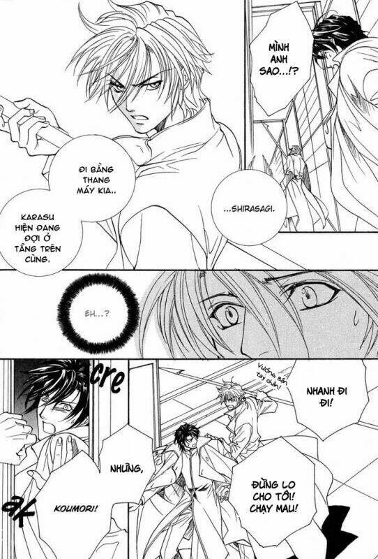 innocent bird chapter 13 13