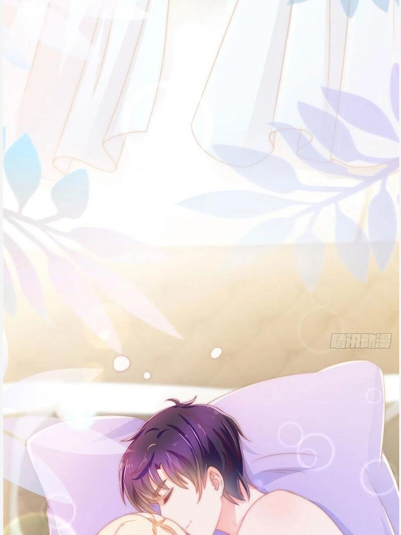 ẩn hôn 100%: chọc tức vợ yêu mua một tặng một chapter 153 31