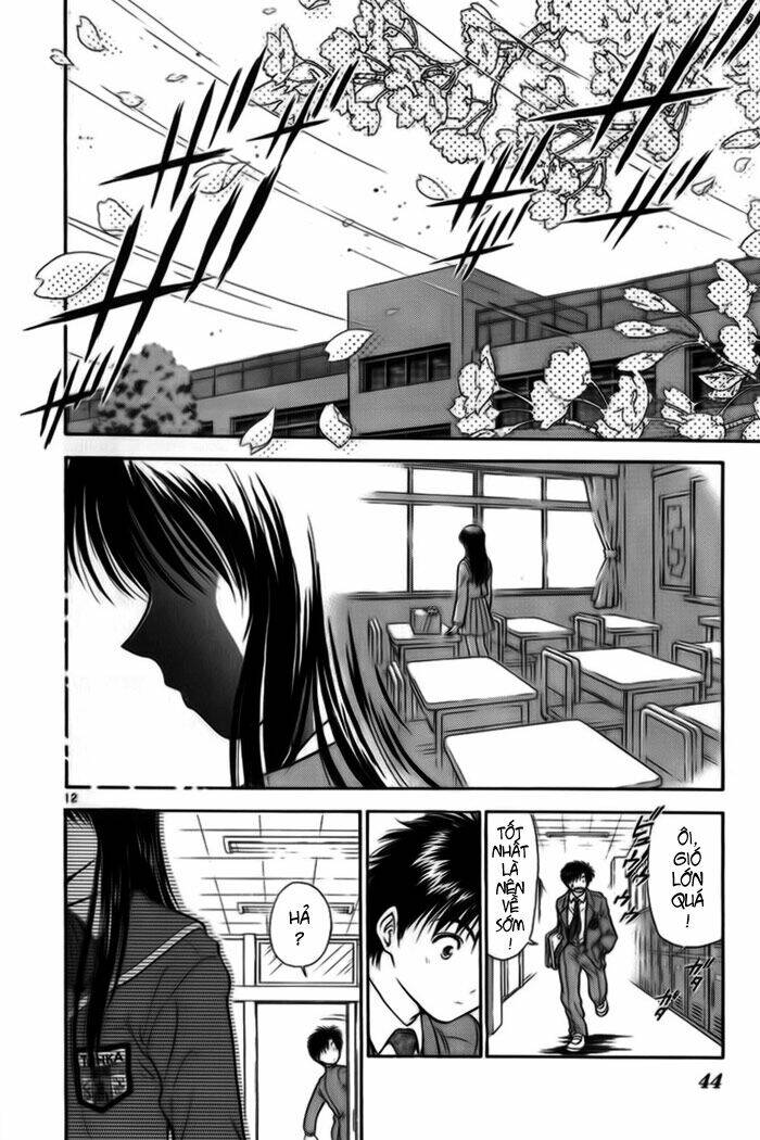 salad days chapter 14 12