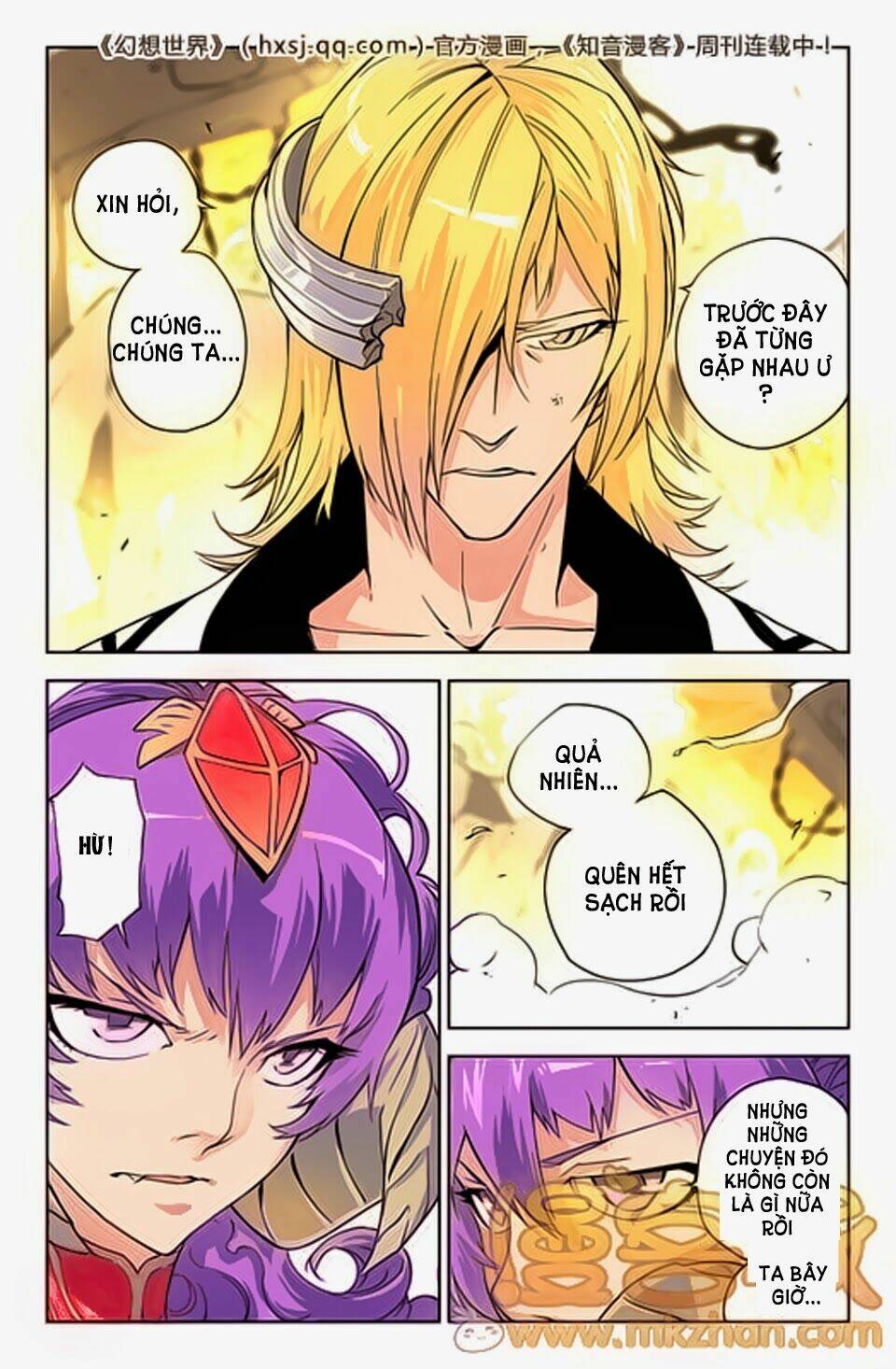 huyễn thế ký chapter 20 15