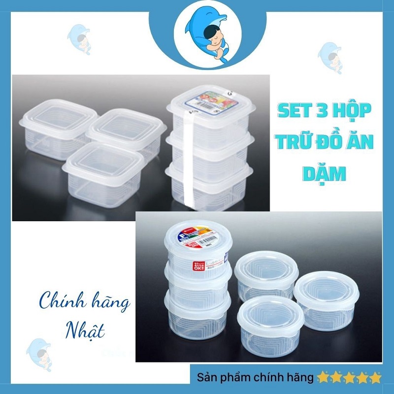 Combo 2 sản phẩm set 03 hộp chia thức ăn 200ml-180ml, thiết kế tinh tế, đẹp mắt, khả năng giữ kín hơi vượt trội - nội địa Nhật Bản